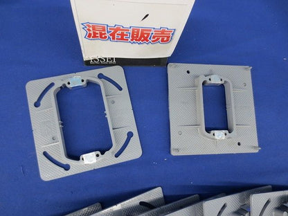 プラ塗代カバーセット(混在11個入) OF-12PX他