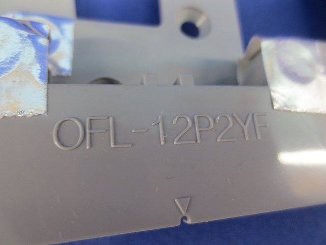 プラ塗代カバー(8個入) OFL-12P2YF