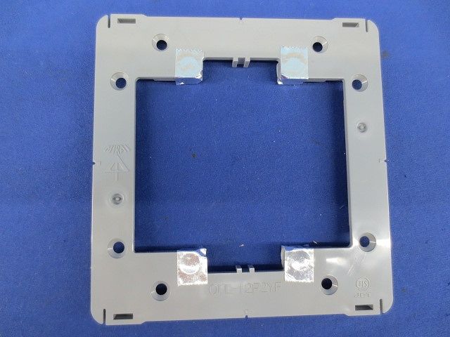 プラ塗代カバー(8個入) OFL-12P2YF
