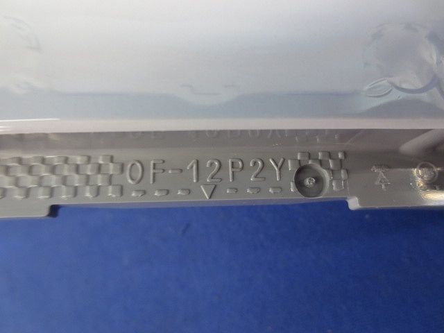 プラ塗代カバーセット(混在16個入) OF-12P2Y他