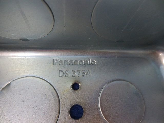 アウトレットボックスセット(混在4個入) DS3754他