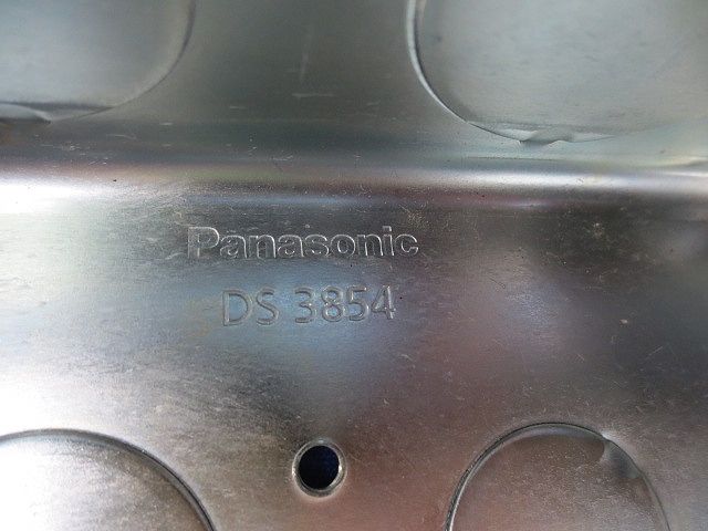 アウトレットボックスセット(混在4個入) DS3754他