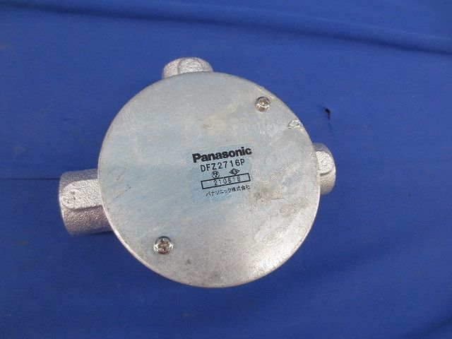 丸型露出ボックス 3方出 DFZ2716P