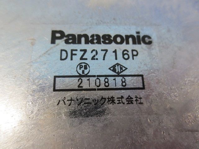丸型露出ボックス 3方出 DFZ2716P