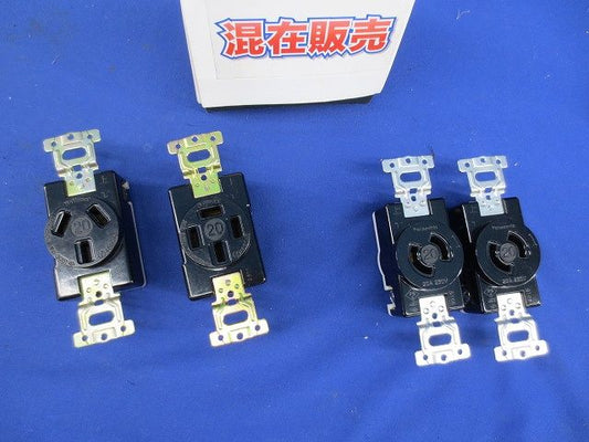 引掛埋込コンセントセット(混在4個入) WF2220K他