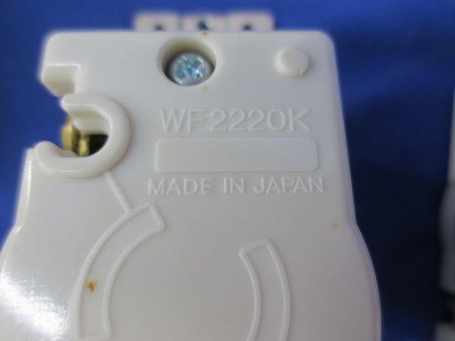 引掛埋込コンセントセット(混在4個入) WF2220K他
