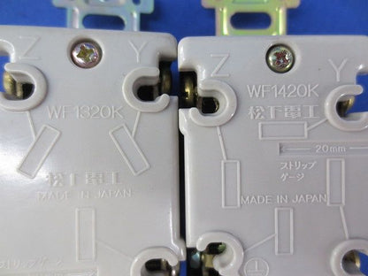 引掛埋込コンセントセット(混在4個入) WF2220K他