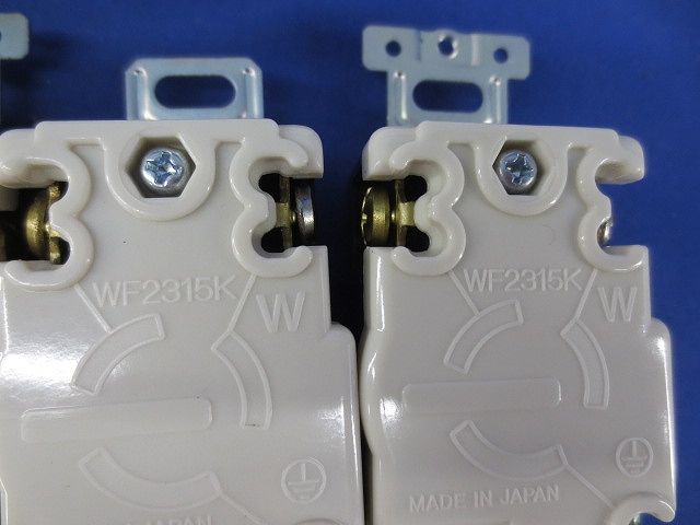 引掛埋込コンセントセット(メーカー混在5個入) WF2215K他