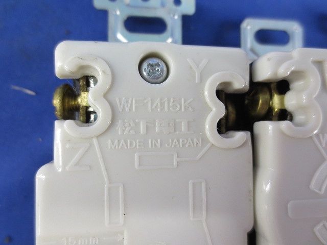 引掛埋込コンセントセット(メーカー混在5個入) WF2215K他