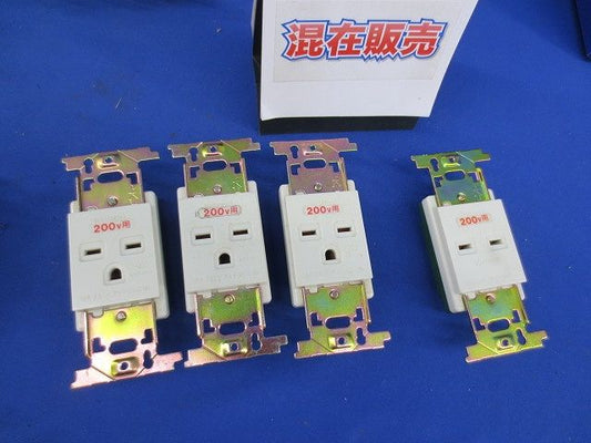 埋込コンセントセット(混在4個入)National WN1012他