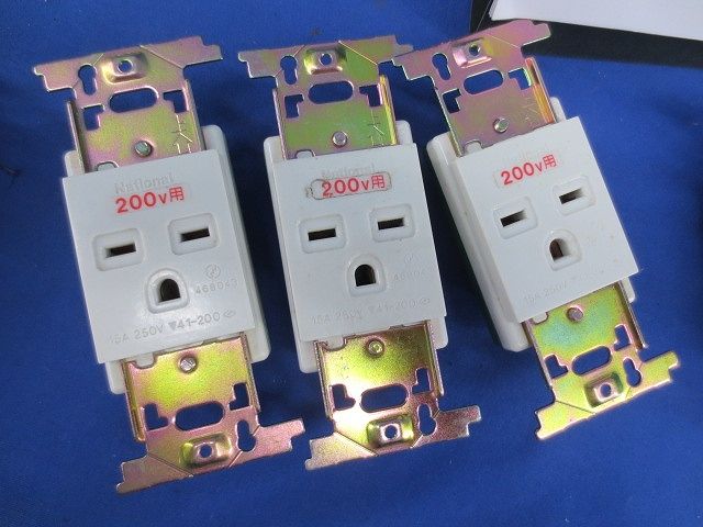 埋込コンセントセット(混在4個入)National WN1012他