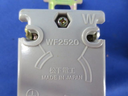 引掛埋込コンセントセット(混在4個入) WF2520他