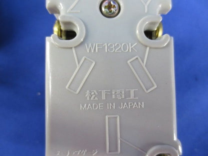 引掛埋込コンセントセット(混在4個入) WF2520他