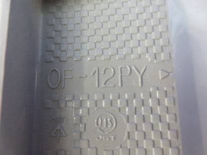 プラ塗代カバーセット(混在21個入) OF-12PY他