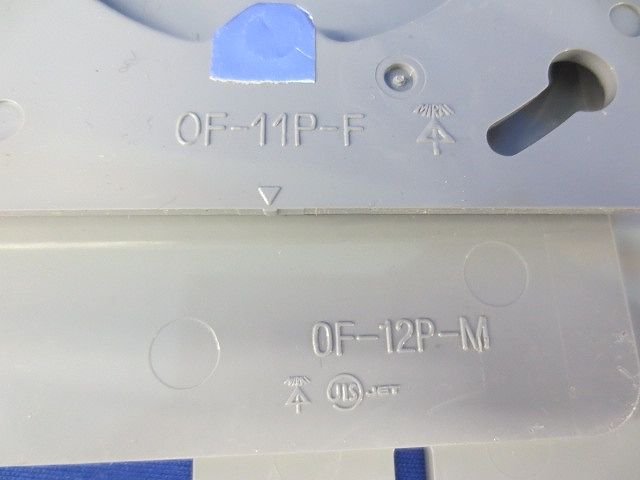 プラ塗代カバーセット(混在21個入) OF-12PY他