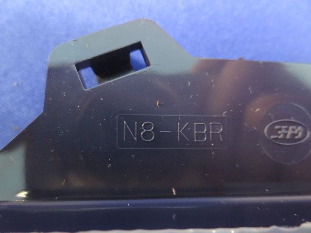 塗代カバー・平カバーセット(混在16個入) N8-KBR他