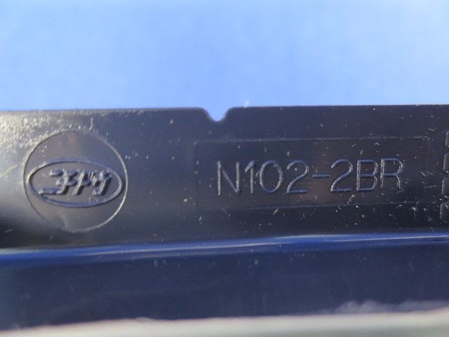 塗代カバー・平カバーセット(混在16個入) N8-KBR他