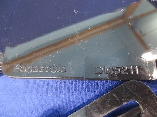 中型四角ブランクカバー・中型四角スイッチカバーセット(混在14個入) DM5211他