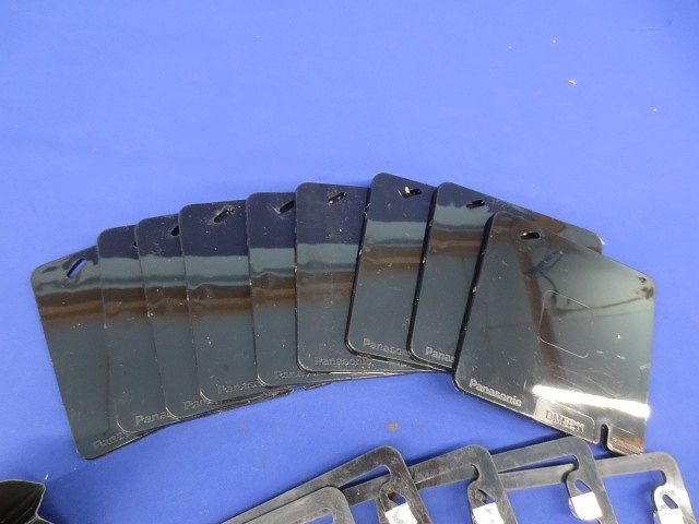 中型四角ブランクカバー・中型四角スイッチカバーセット(混在14個入) DM5211他