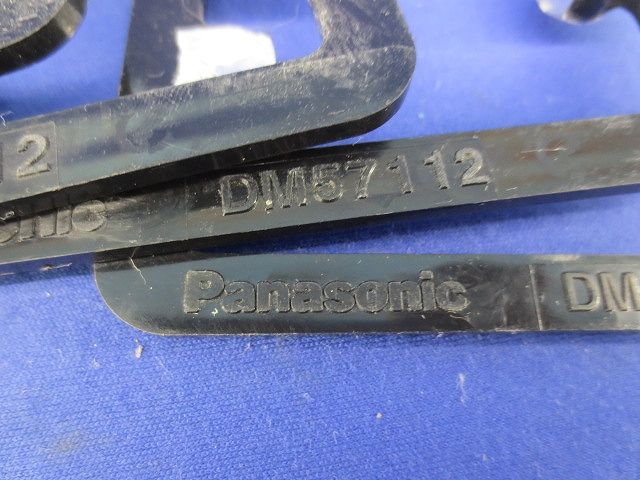 中型四角ブランクカバー・中型四角スイッチカバーセット(混在14個入) DM5211他