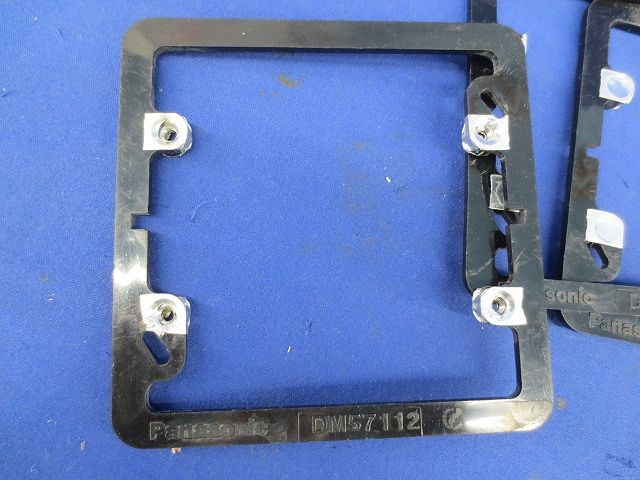 中型四角ブランクカバー・中型四角スイッチカバーセット(混在14個入) DM5211他