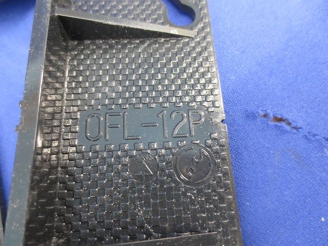 プラ塗代カバーセット(混在12個入) OFL-12P他