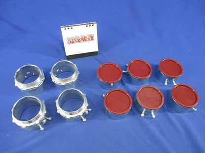 ねじなしブッシング・ねじなしコネクタセット(混在10個入) DS5463他