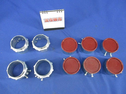 ねじなしブッシング・ねじなしコネクタセット(混在10個入) DS5463他