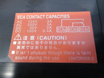 ノーヒューズブレーカ3P125A(アラームスイッチ付) NF250-NCVZ