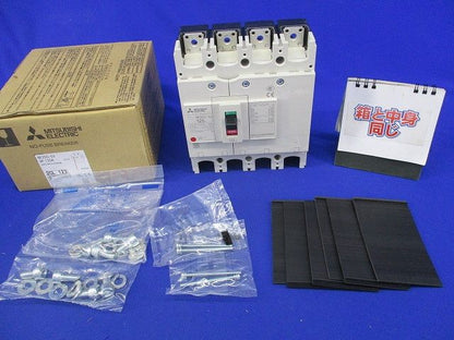 ノーヒューズブレーカー4P125A NF250-SV