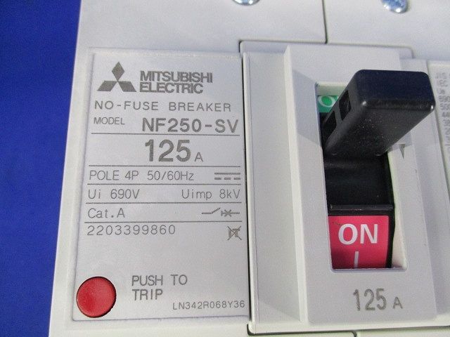 ノーヒューズブレーカー4P125A NF250-SV