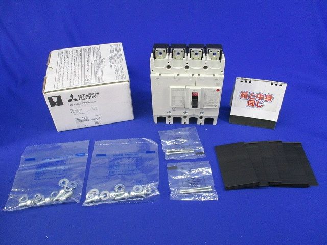 ノーヒューズブレーカー4P225A NF250-SV