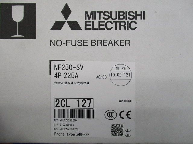 ノーヒューズブレーカー4P225A NF250-SV