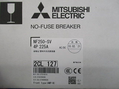 ノーヒューズブレーカー4P225A NF250-SV
