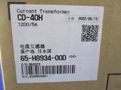 計器用変成器 1200/5A CD-40H