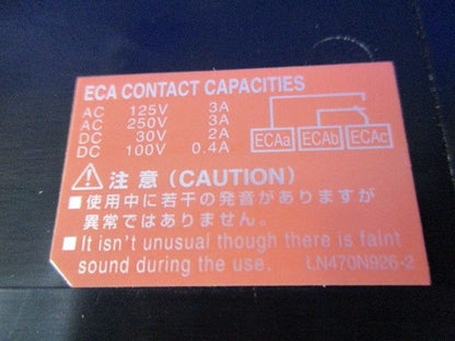 ノーヒューズブレーカ3P150A(アラームスイッチ付) NF250-NCVZ