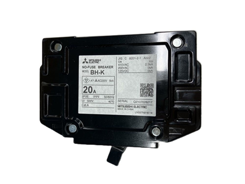 分電盤用遮断器 BH-K2P20A