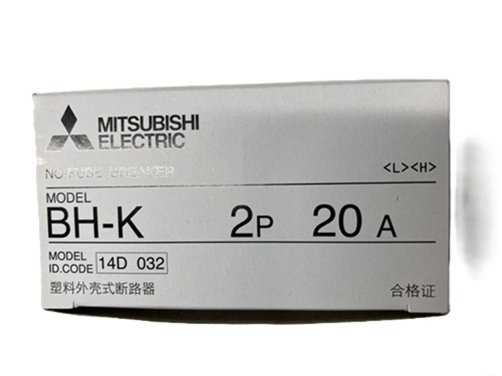 分電盤用遮断器 BH-K2P20A