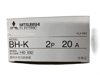 分電盤用遮断器 BH-K2P20A