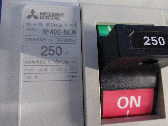ノーヒューズブレーカ3P3E250A(単3中性線欠相保護付) NF400-NCW