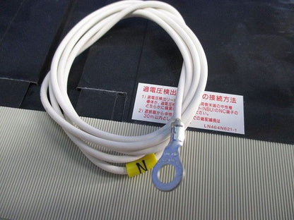 ノーヒューズブレーカ3P3E250A(単3中性線欠相保護付) NF400-NCW
