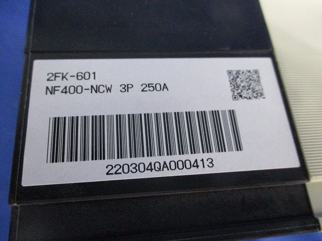 ノーヒューズブレーカ3P3E250A(単3中性線欠相保護付) NF400-NCW
