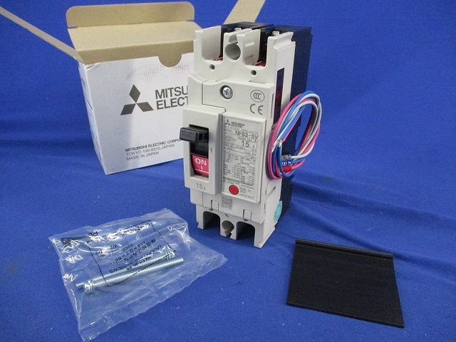 ノーヒューズブレーカ2P15A　NF63-SV
