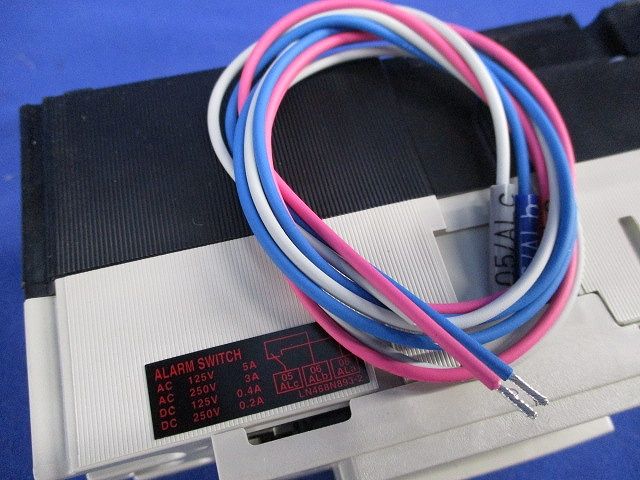 ノーヒューズブレーカ2P20A(アラームスイッチ付) NF63-HV