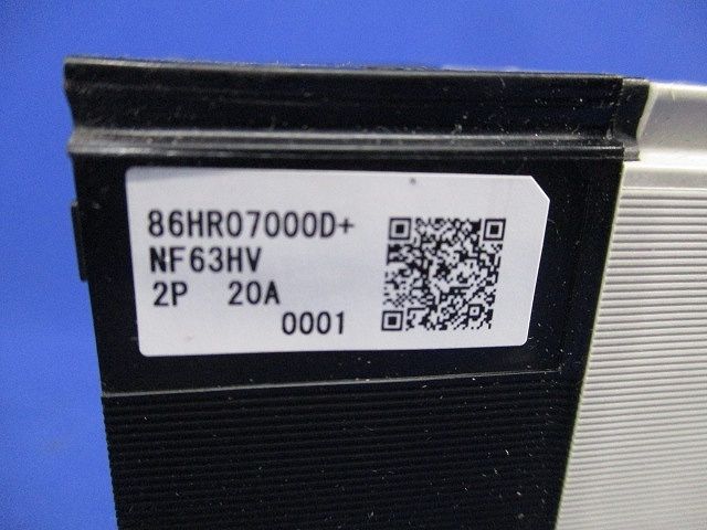 ノーヒューズブレーカ2P20A(アラームスイッチ付) NF63-HV