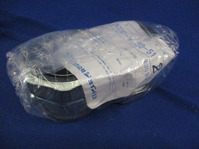 防水コネクタ(2個入) NUC-W