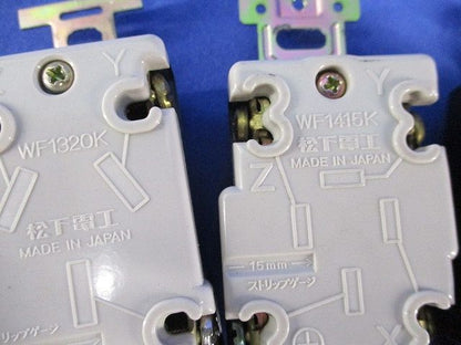 引掛埋込コンセントセット(混在5個入)(傷・汚れ有) WF2315K他