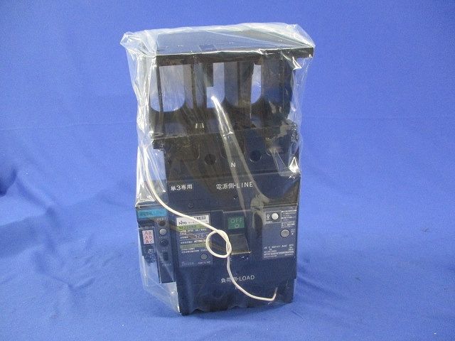 サーキットブレーカ 3P2E175A(単3中性線欠相保護付) NE228NA
