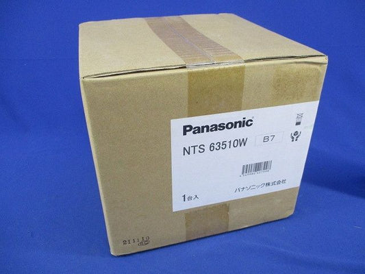 LEDダウンライトφ125(電源ユニット別売)(昼白色) NTS63510W