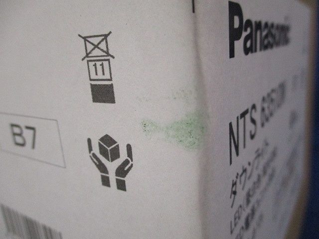 LEDダウンライトφ125(電源ユニット別売)(昼白色) NTS63510W